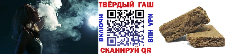 Где можно купить наркотики Дагестанские Огни APVP  Галлюциногенные грибы  ГАШИШ  Конопля  КОКАИН 