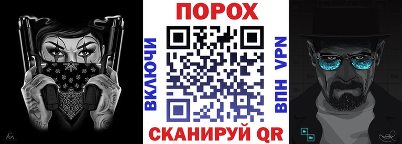 mega как зайти  Дагестанские Огни  Amphetamine Розовый  где купить наркоту 