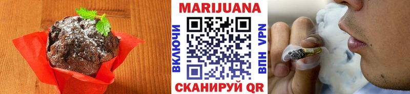 Еда ТГК марихуана  как найти закладки  мега сайт  Дагестанские Огни 