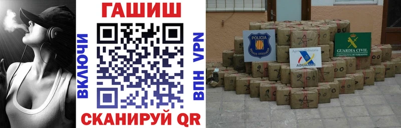 ГАШИШ индика сатива  Дагестанские Огни 
