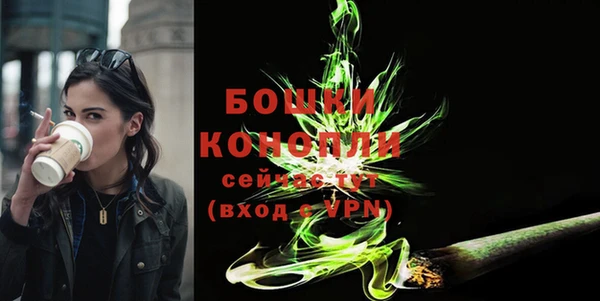 гашиш Бугульма