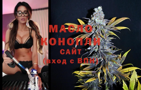 гашиш Бугульма