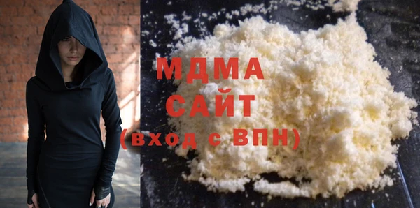гашиш Бугульма