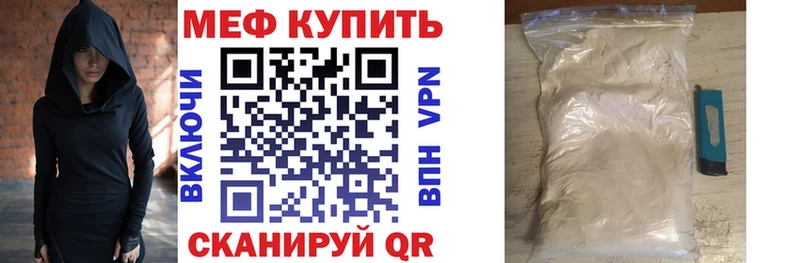 МЯУ-МЯУ 4 MMC  Дагестанские Огни 