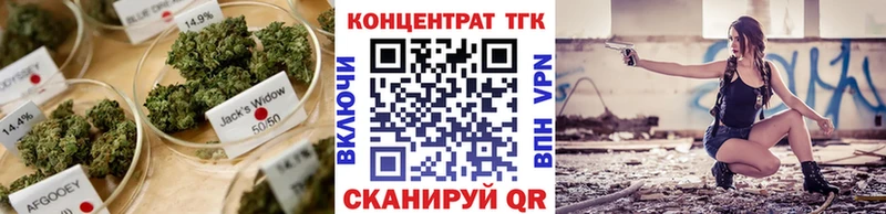 ссылка на мегу ссылка  Дагестанские Огни  Дистиллят ТГК концентрат 